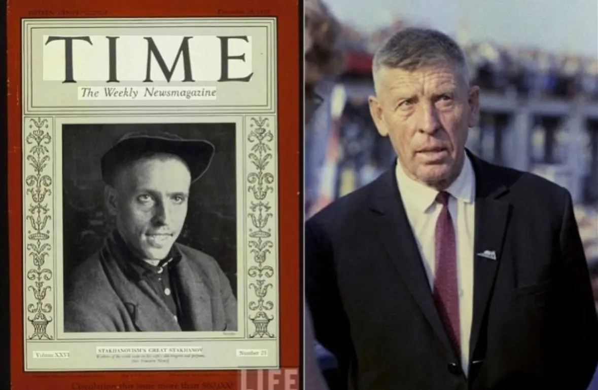 #постдляруководителя: Герой - это результат системы, а не наоборот
В 1935 году один шахтёр за смену добыл угля в 14 раз больше нормы | Сетка — социальная сеть от hh.ru