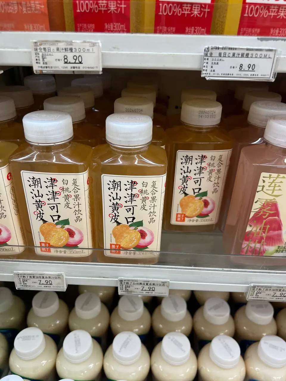 ладно еще подборка из 711
с этими странными вкусами Саша разбирается сама, я ем булочку паровую и пью черный кофе | Сетка — социальная сеть от hh.ru