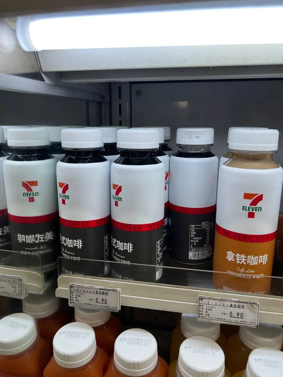 ладно еще подборка из 711
с этими странными вкусами Саша разбирается сама, я ем булочку паровую и пью черный кофе | Сетка — социальная сеть от hh.ru