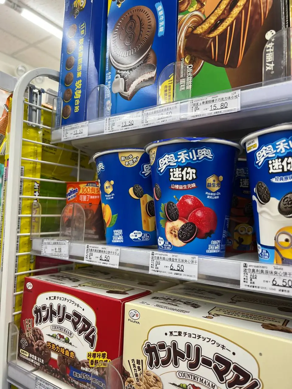 ладно еще подборка из 711
с этими странными вкусами Саша разбирается сама, я ем булочку паровую и пью черный кофе | Сетка — социальная сеть от hh.ru