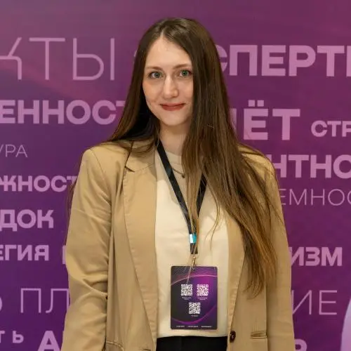 Валерия Филимонова