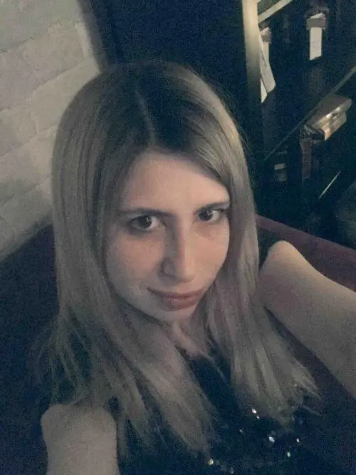 Елена Глазова