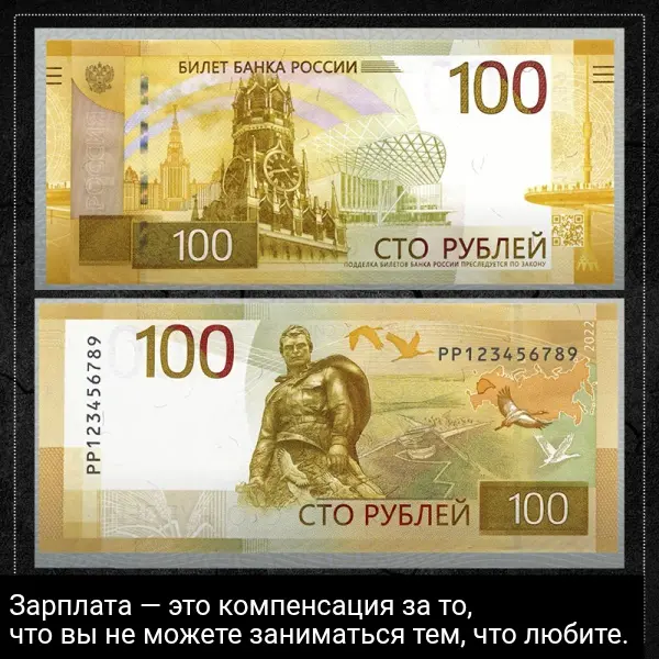 Зарплата | Сетка — социальная сеть от hh.ru
