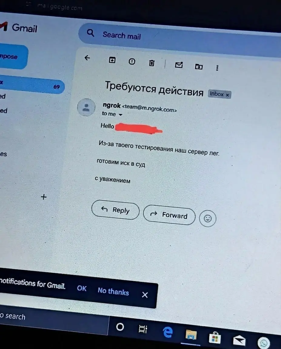📢 пакет по итэ 🛍 Другие каналы
В этом посте были ссылки, но мы их удалили по правилам Сетки | Сетка — социальная сеть от hh.ru