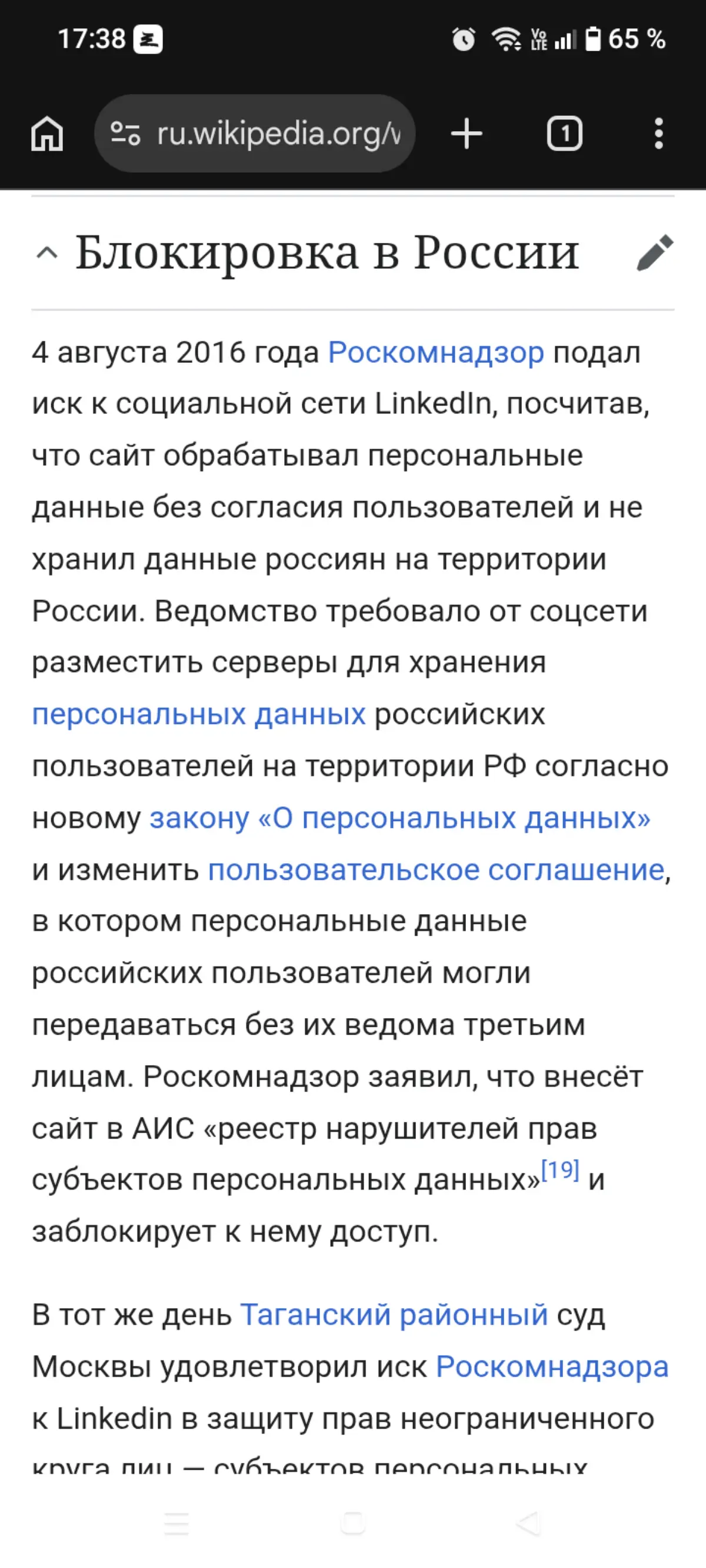 comment image