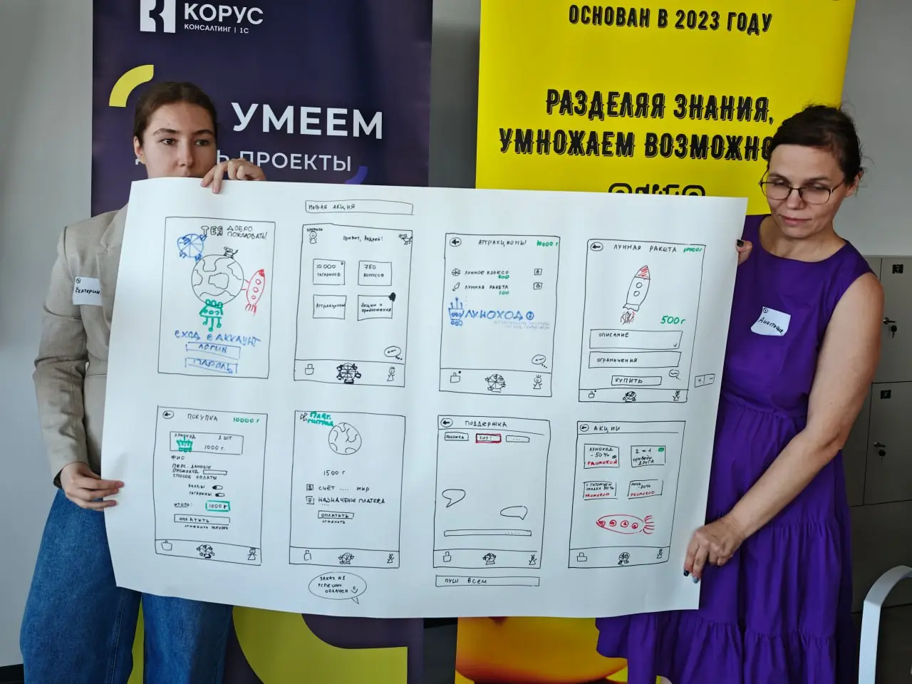 Этот пост спешит напомнить, что уже 10-го сентября мы ждем гостей в офисе наших друзей из ati | Сетка — социальная сеть от hh.ru