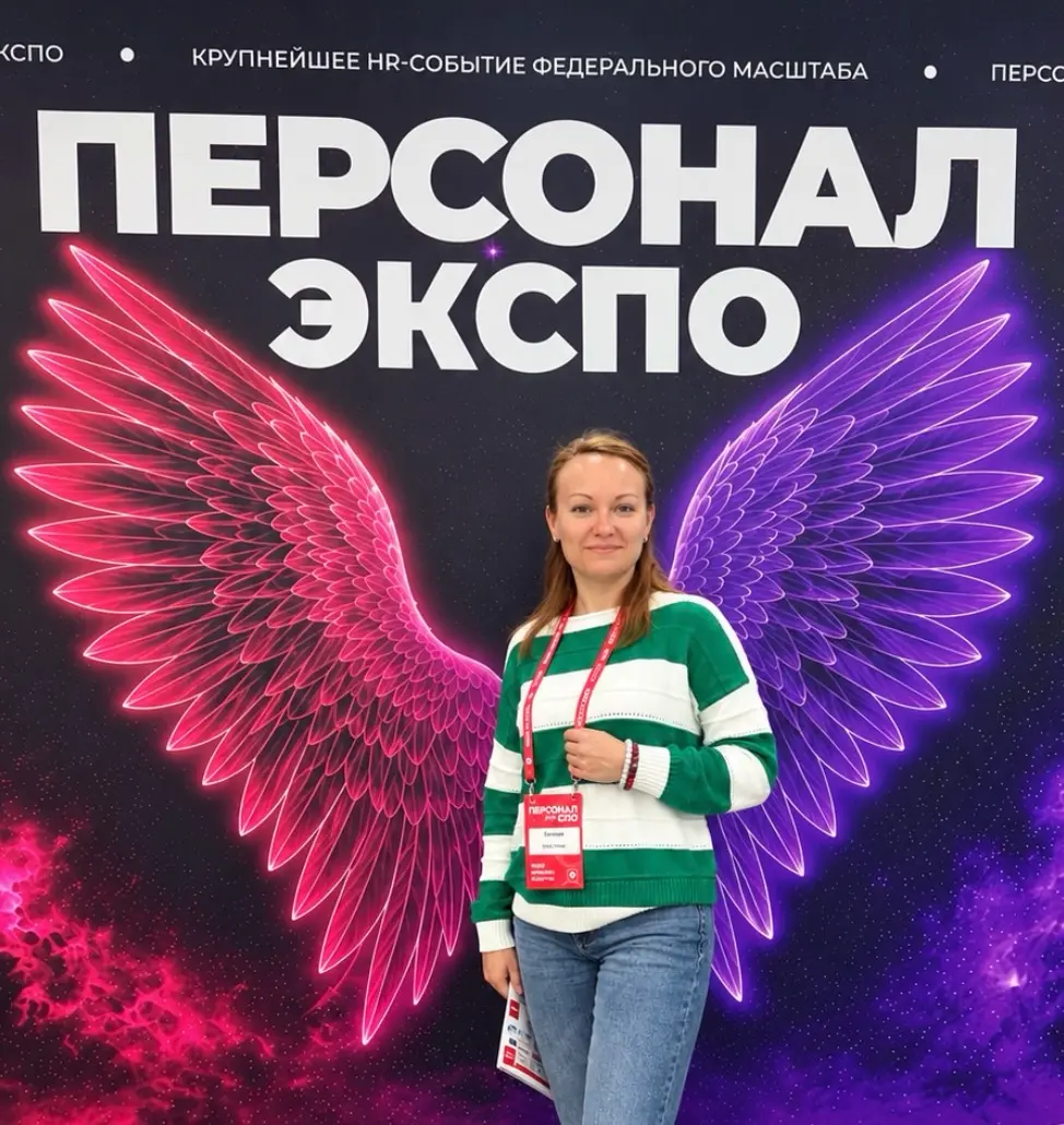 Важно всегда держать руку на пульсе | Сетка — социальная сеть от hh.ru