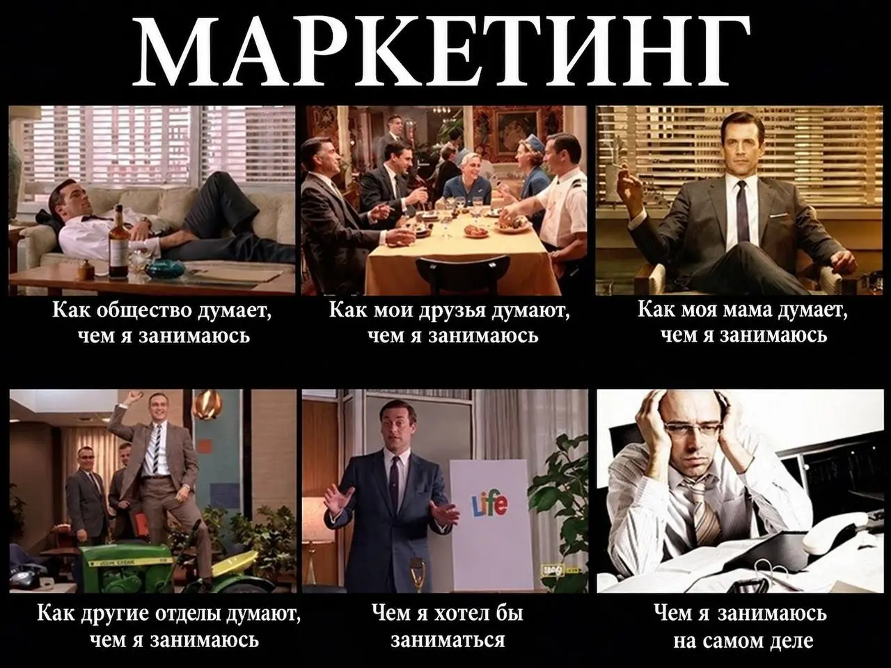 Однажды в разговоре Паша грубо отозвался о маркетологах🤬
Серёжа ничего не забыл и позвал на разборки Наташу Жукову — Head of Community агентства SETTERS.
Так получился новый выпуск про маркетинг | Сетка — социальная сеть от hh.ru