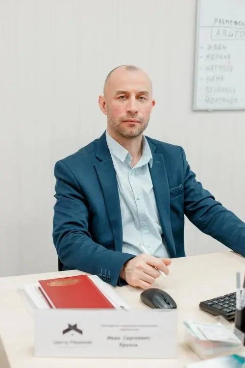 Иван Яруков