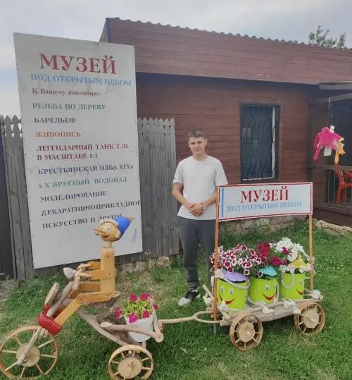 Дамир Зарипов