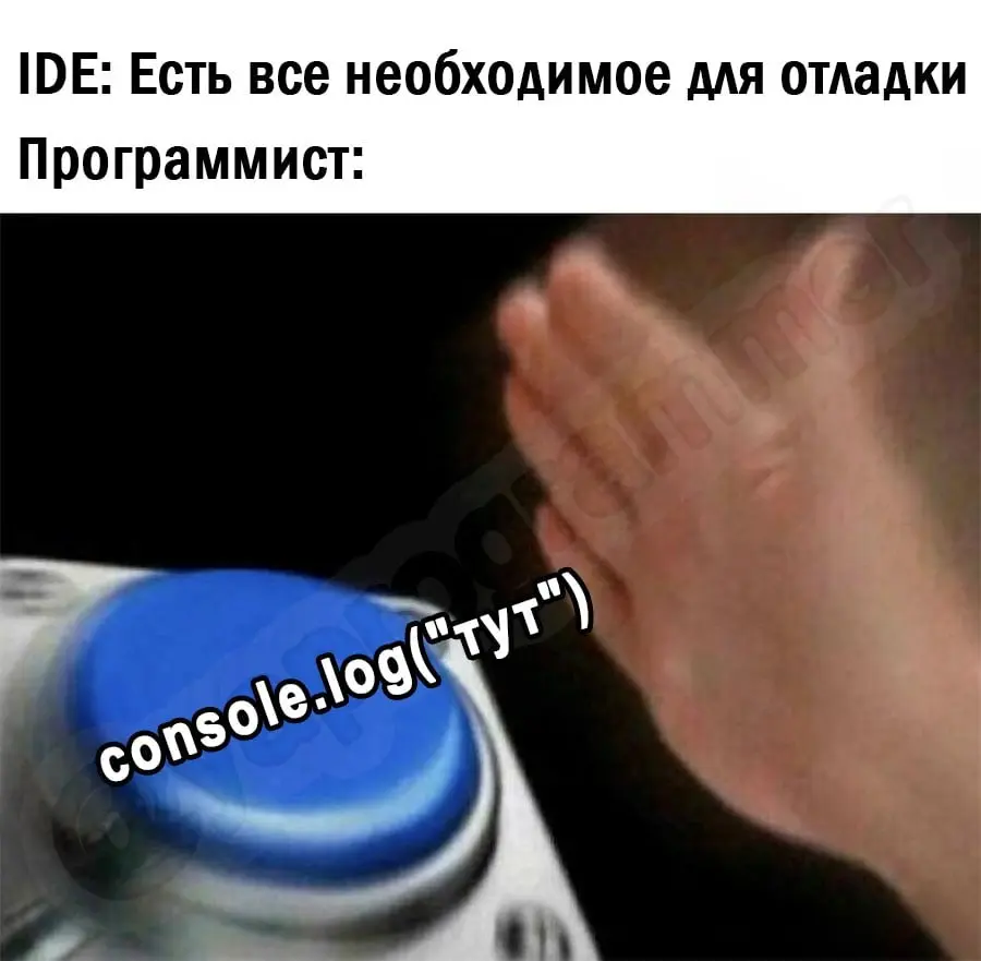 Лекарство от выгорания тут. Залетай 🌚 | Сетка — социальная сеть от hh.ru