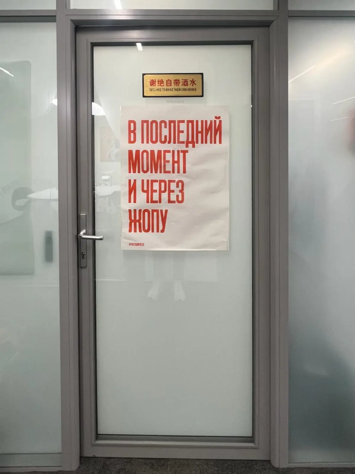 ДЕДЛАЙН — друг, враг и личный тренер по тайм-менеджменту (спойлер - хз)
Говорят, дедлайны - зло.
А по-моему, они просто честные.
Дедлайн не врёт. Он не обещает, что "всё получится" | Сетка — социальная сеть от hh.ru