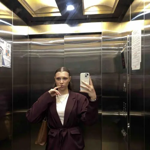 Арина Ефанова