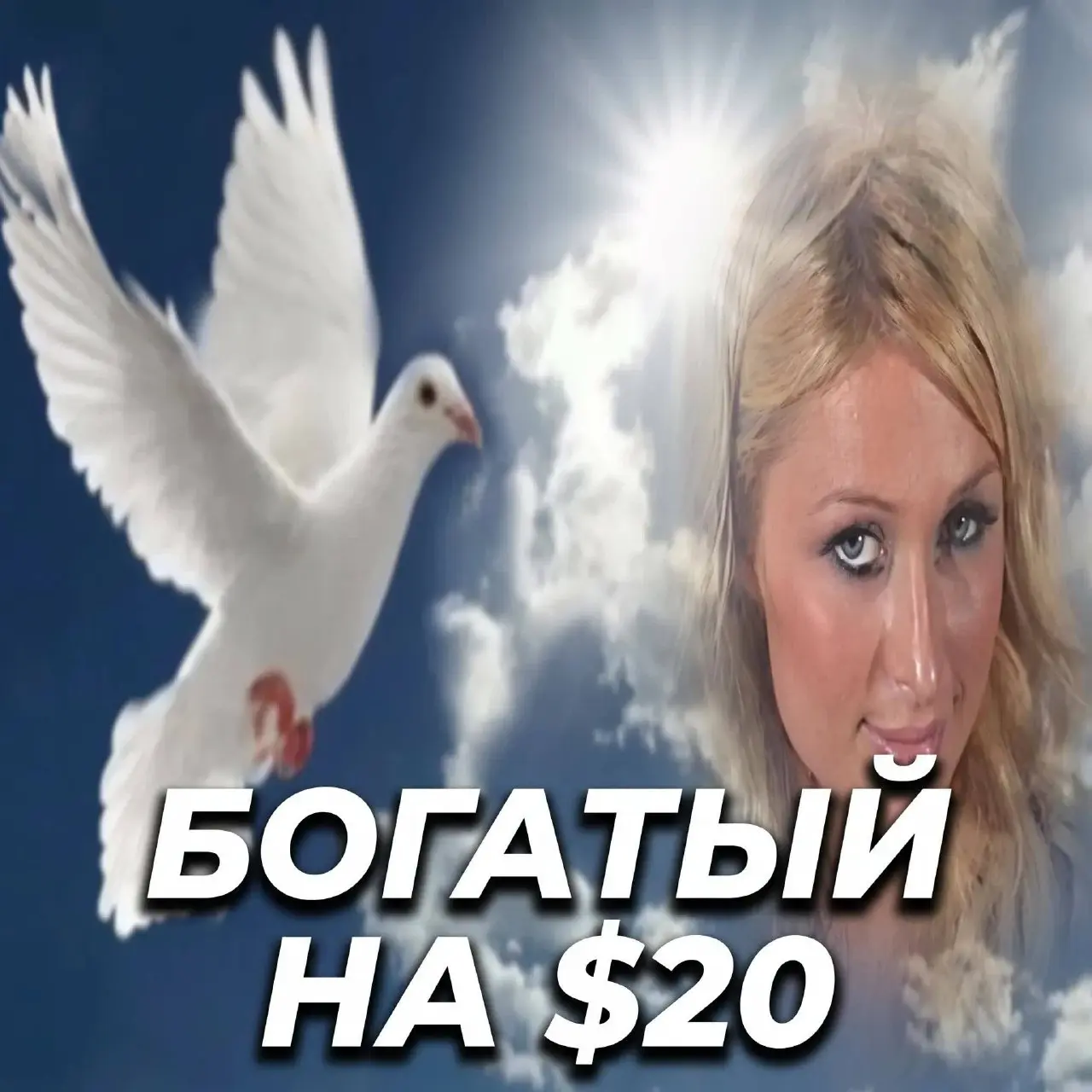 После мук выбора, все-таки решил продлить себе chatgpt подписку и не брать grok, так как а) astra b) один чат научился кидать запросы в другой, что в целом почти grok bot | Сетка — социальная сеть от hh.ru