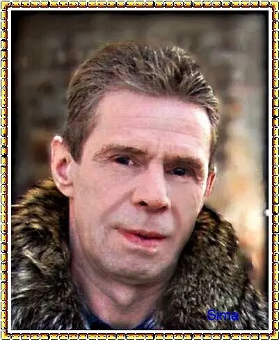 Юрий Стружкин