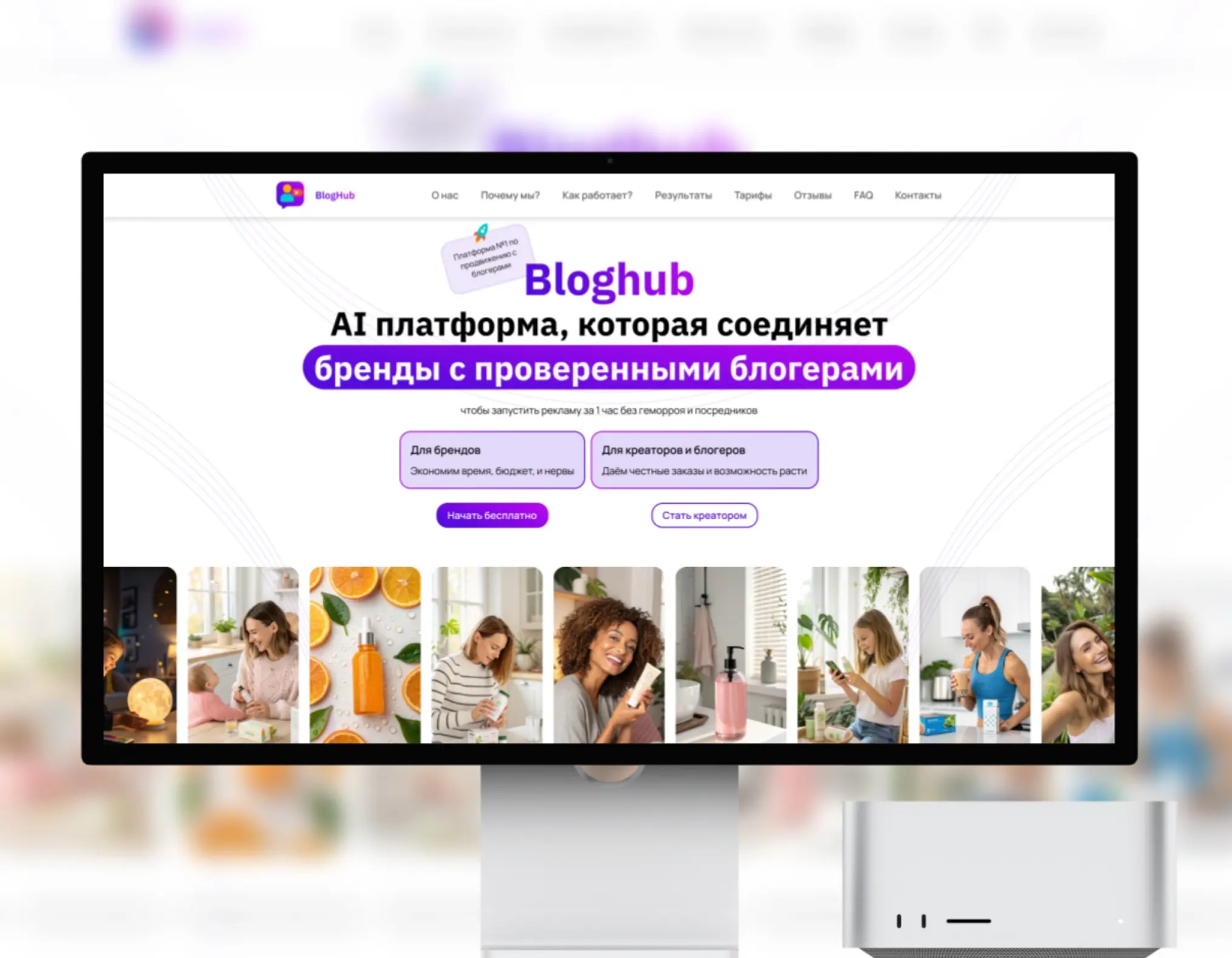 Несколько моих проектов | Сетка — социальная сеть от hh.ru