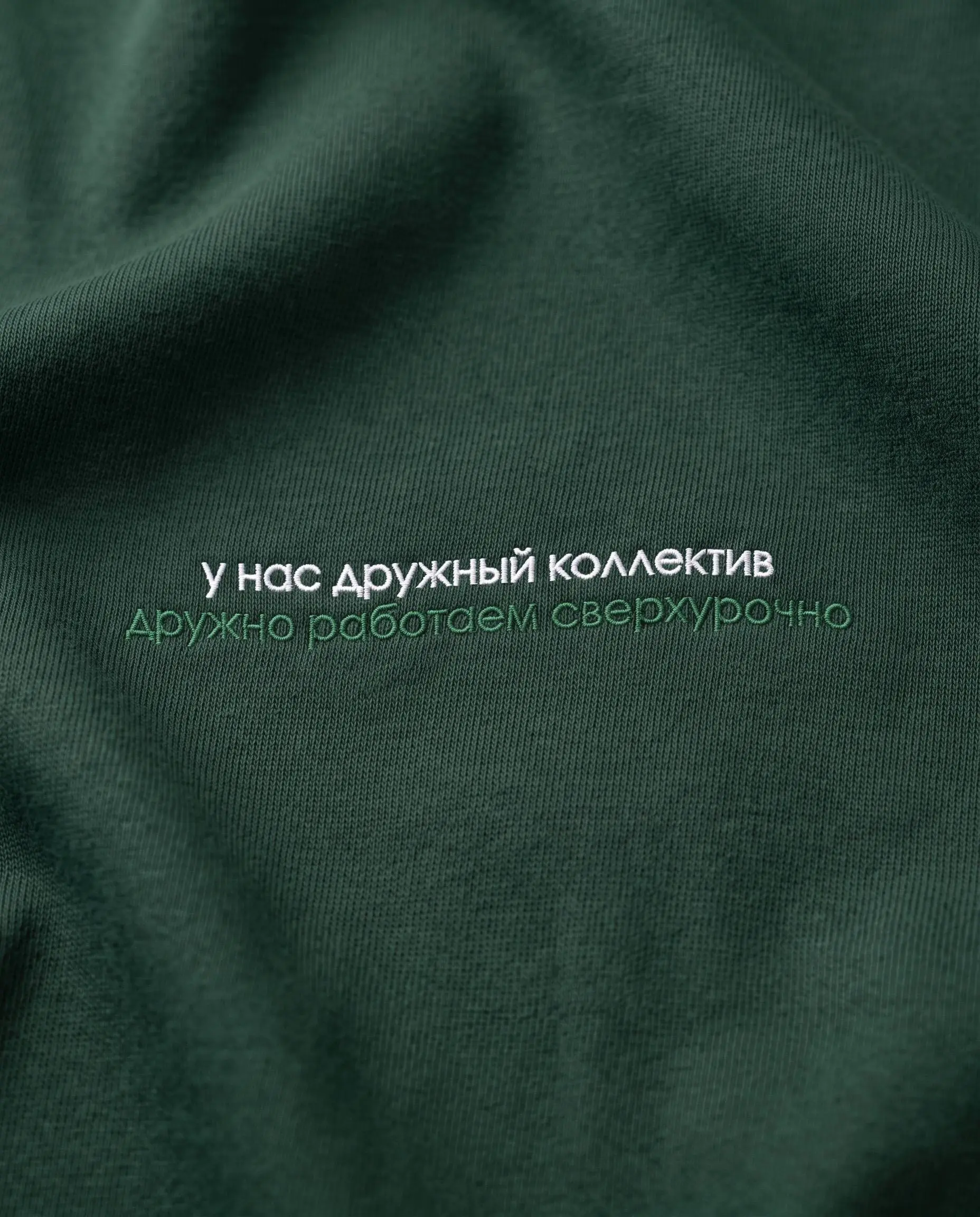 Работа с людьми научила меня многому, например, вовремя промолчать
Больше HR-контента ищите в профиле Оксана HR-Директор
Скрытый смысл х Human Resources
В этом посте были ссылки, но мы их удалили по п... | Сетка — социальная сеть от hh.ru
