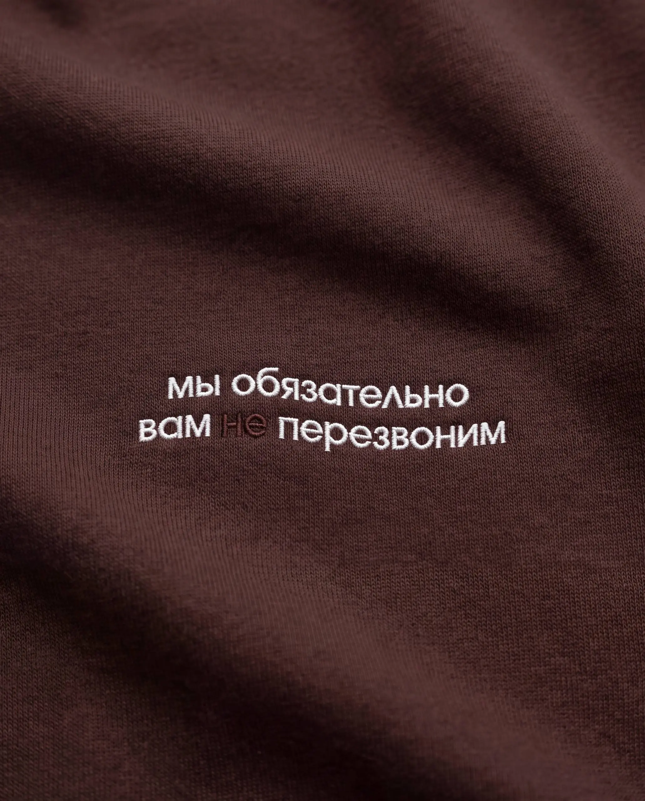 Работа с людьми научила меня многому, например, вовремя промолчать
Больше HR-контента ищите в профиле Оксана HR-Директор
Скрытый смысл х Human Resources
В этом посте были ссылки, но мы их удалили по п... | Сетка — социальная сеть от hh.ru