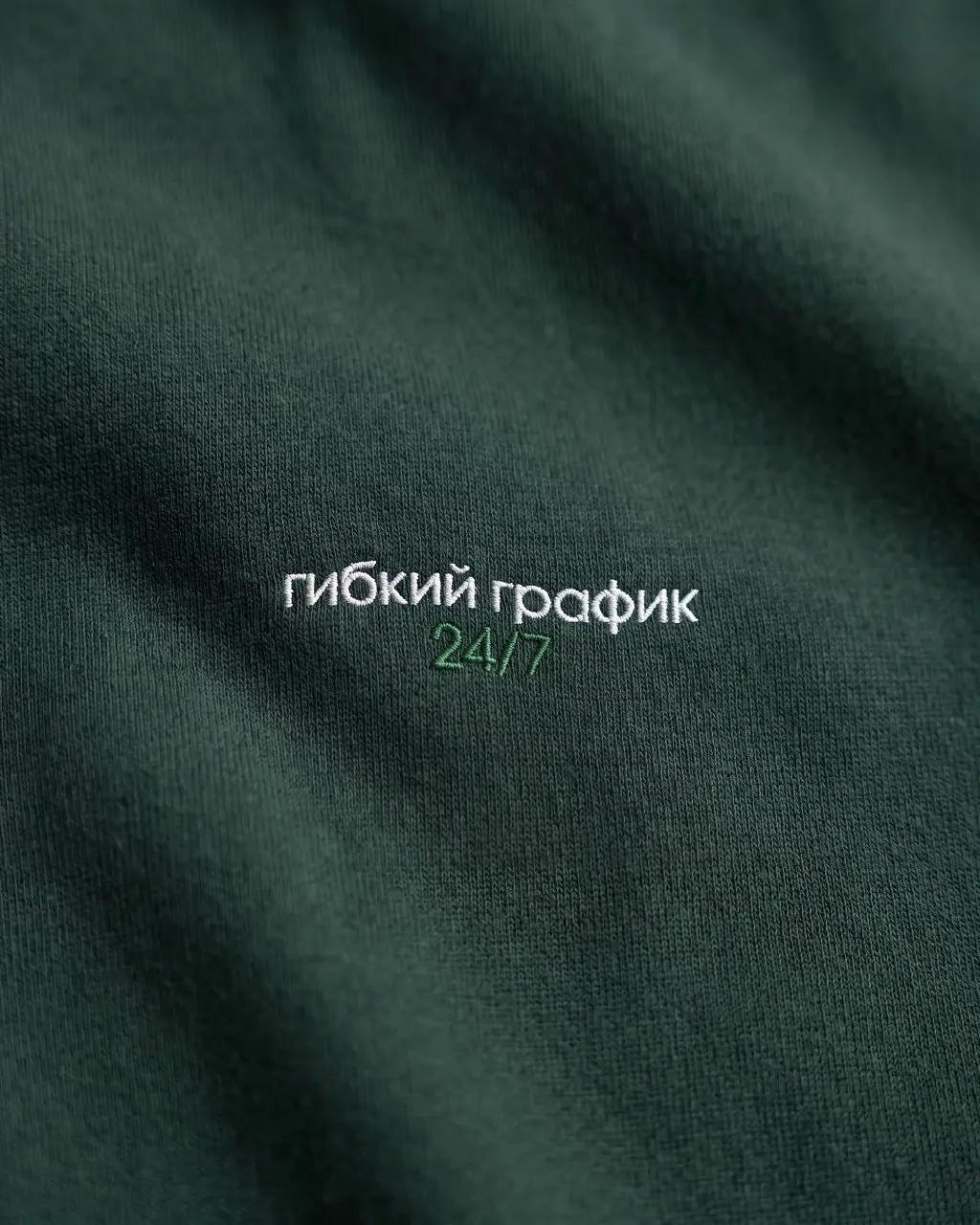 Работа с людьми научила меня многому, например, вовремя промолчать
Больше HR-контента ищите в профиле Оксана HR-Директор
Скрытый смысл х Human Resources
В этом посте были ссылки, но мы их удалили по п... | Сетка — социальная сеть от hh.ru