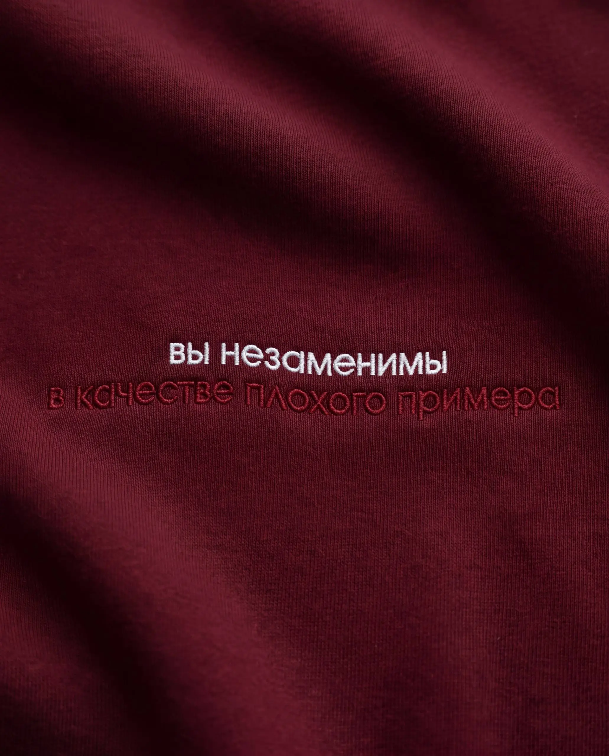 Работа с людьми научила меня многому, например, вовремя промолчать
Больше HR-контента ищите в профиле Оксана HR-Директор
Скрытый смысл х Human Resources
В этом посте были ссылки, но мы их удалили по п... | Сетка — социальная сеть от hh.ru