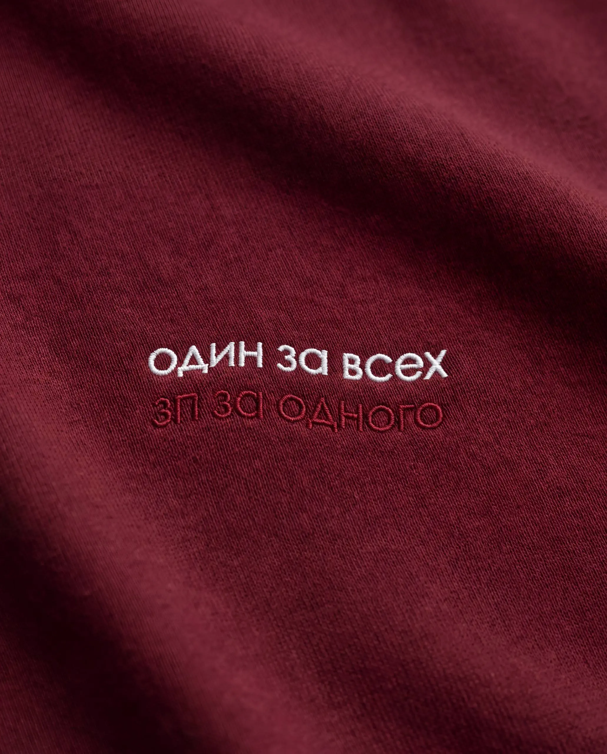 Работа с людьми научила меня многому, например, вовремя промолчать
Больше HR-контента ищите в профиле Оксана HR-Директор
Скрытый смысл х Human Resources
В этом посте были ссылки, но мы их удалили по п... | Сетка — социальная сеть от hh.ru