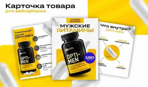 Екатерина Сорокина