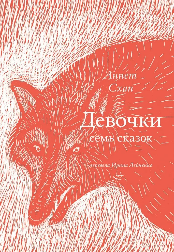 Каждый день заправляешь постель, собираешь сумку и выходишь | Сетка — социальная сеть от hh.ru