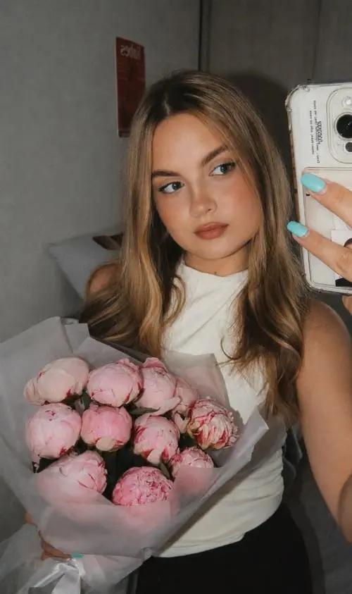 Ульяна Иншутина
