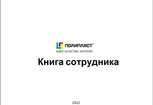 Наталья Токарева