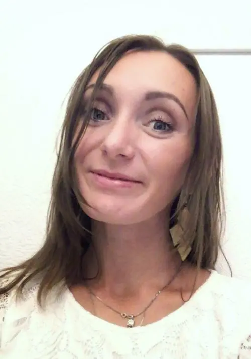 Елена Лекомцева