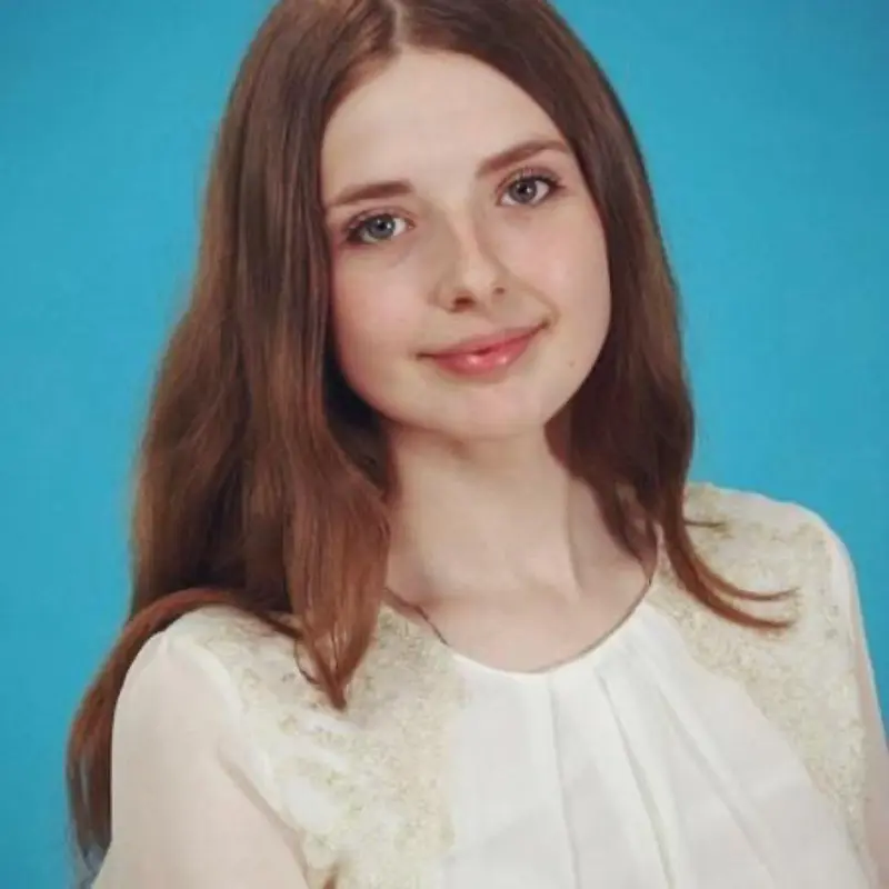 Анна Андрусова