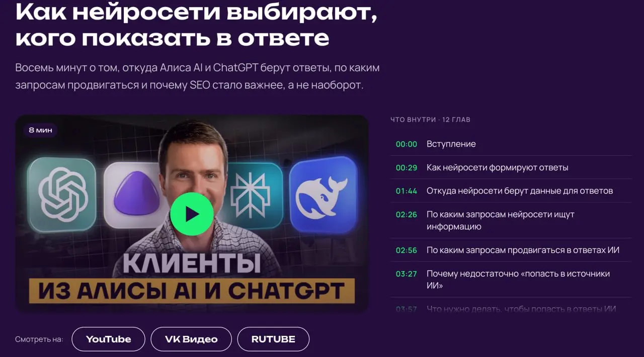 Еще немного офигеваю от скоростей и возможностей Claude Code
То, что висело в беклоге месяцами, теперь делаю за 15 минут | Сетка — социальная сеть от hh.ru