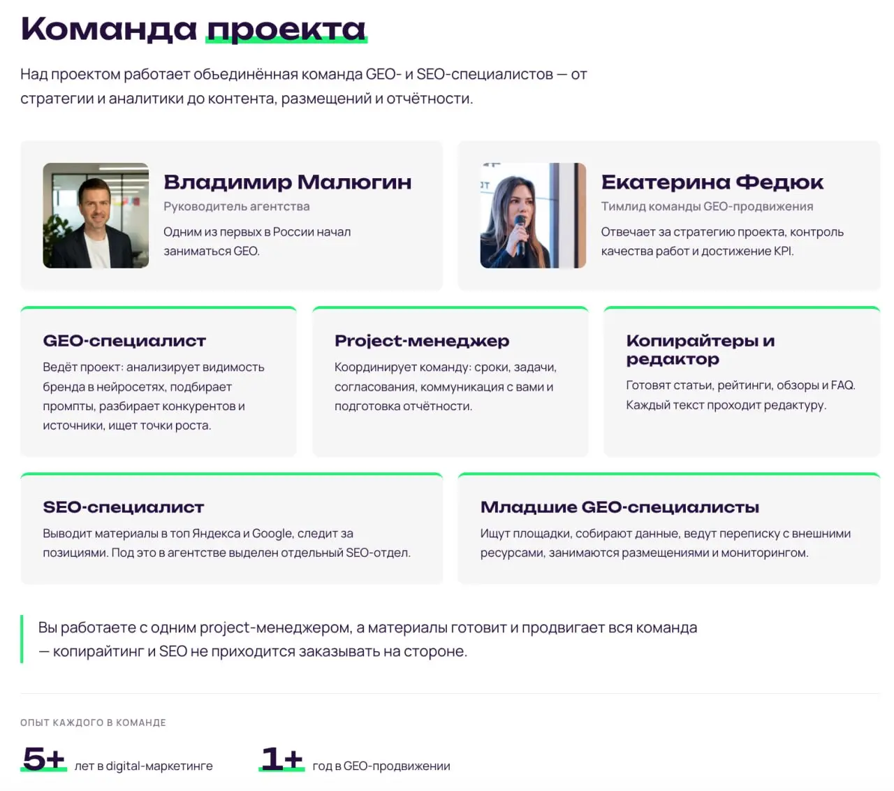 Еще немного офигеваю от скоростей и возможностей Claude Code
То, что висело в беклоге месяцами, теперь делаю за 15 минут | Сетка — социальная сеть от hh.ru