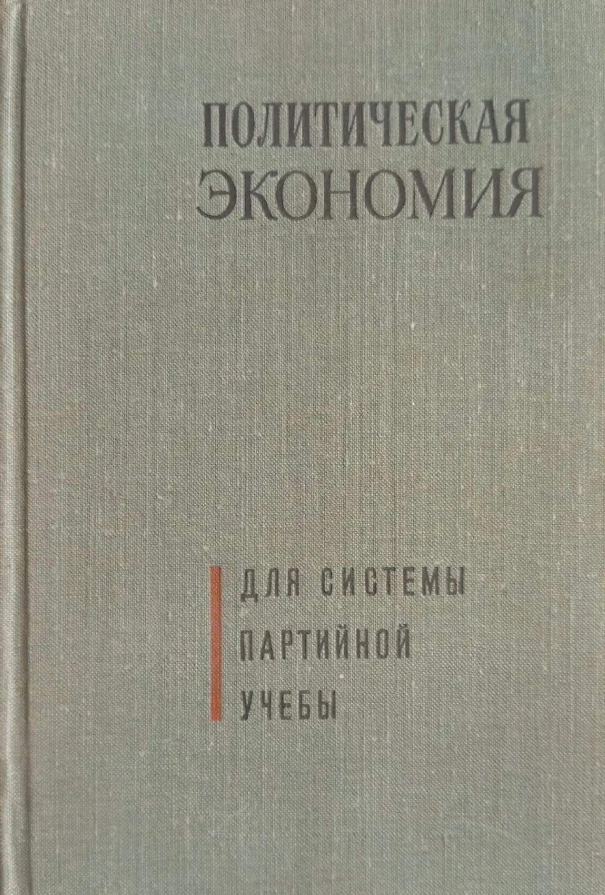Мои рекомендации. | Сетка — социальная сеть от hh.ru