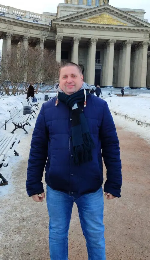 Александр Эйсфельд