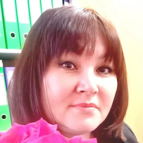 Эльмира Арслангалина