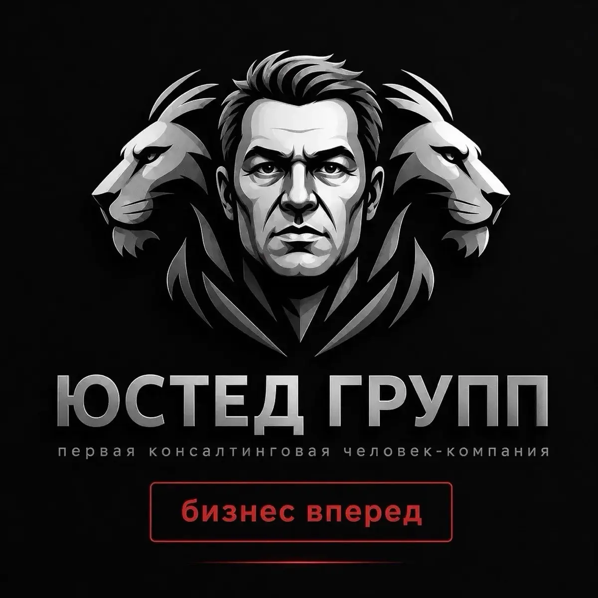 Александр Рощупкин
