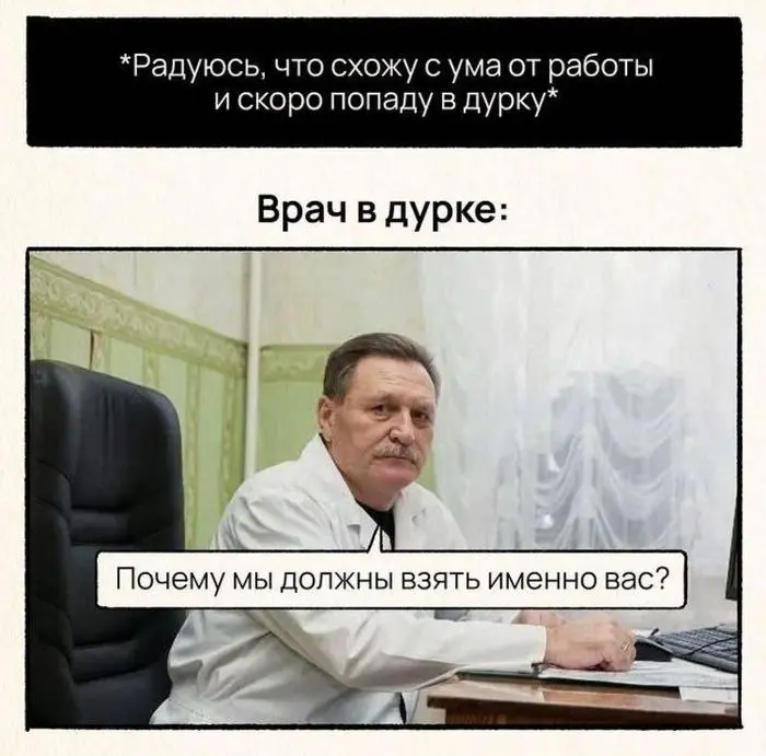 Про цемент | Сетка — социальная сеть от hh.ru