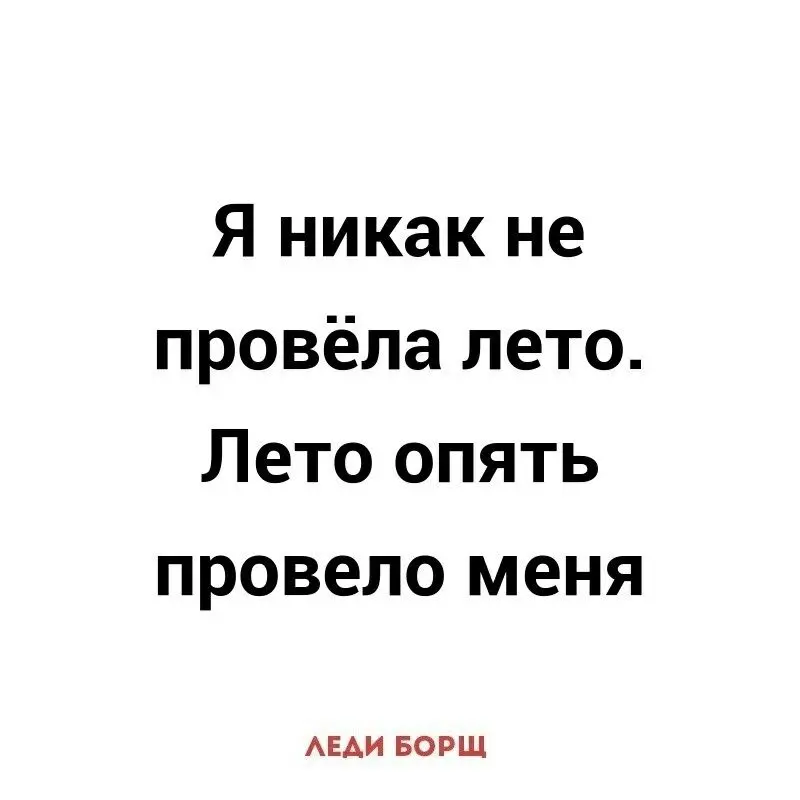 Делегирование через контекст: передача смыслов вместо задач.
Мы привыкли, что делегирование - это отдать задачу | Сетка — социальная сеть от hh.ru