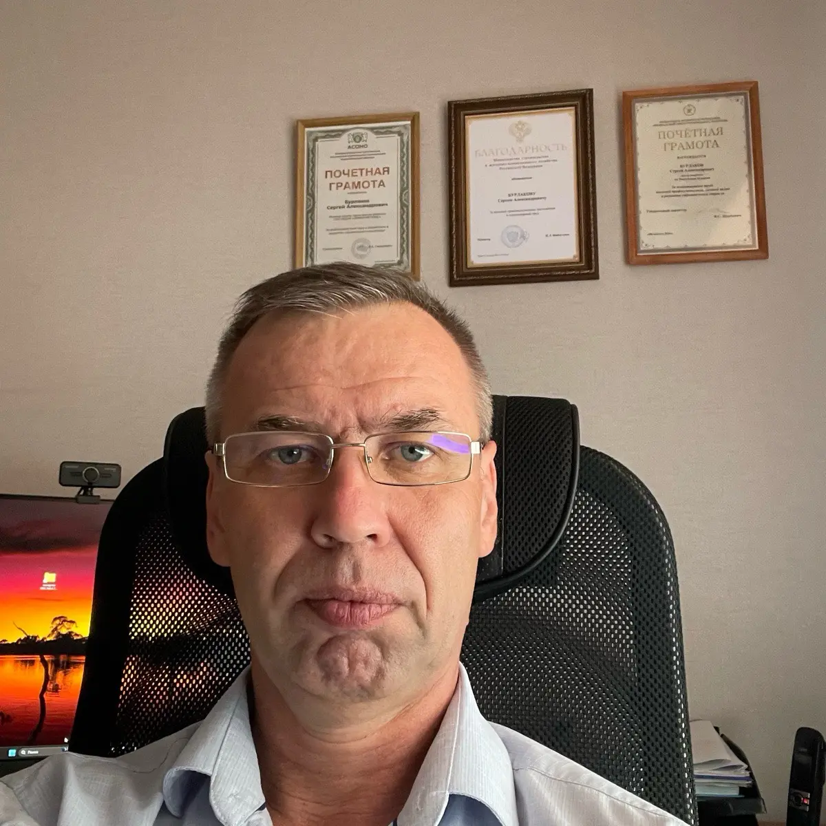 Сергей Бурлаков