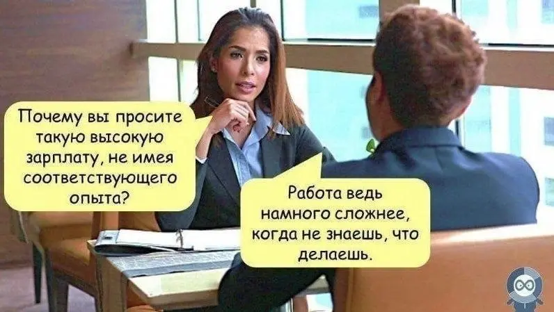 Моральная компенсация 😂
БЛОГ В ТГ / БЛОГ В MAX
#Юмор
В этом посте были ссылки, но мы их удалили по правилам Сетки | Сетка — социальная сеть от hh.ru