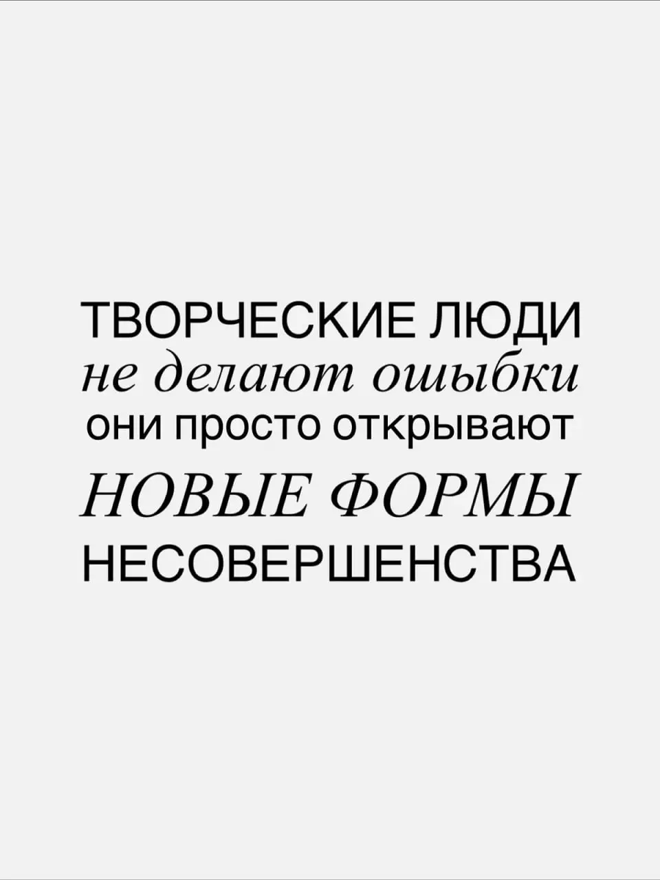 Аудит управленческого календаря: карта точек принятия решений
График первого лица отражает реальное устройство бизнес-процессов компании точнее любых организационных схем | Сетка — социальная сеть от hh.ru