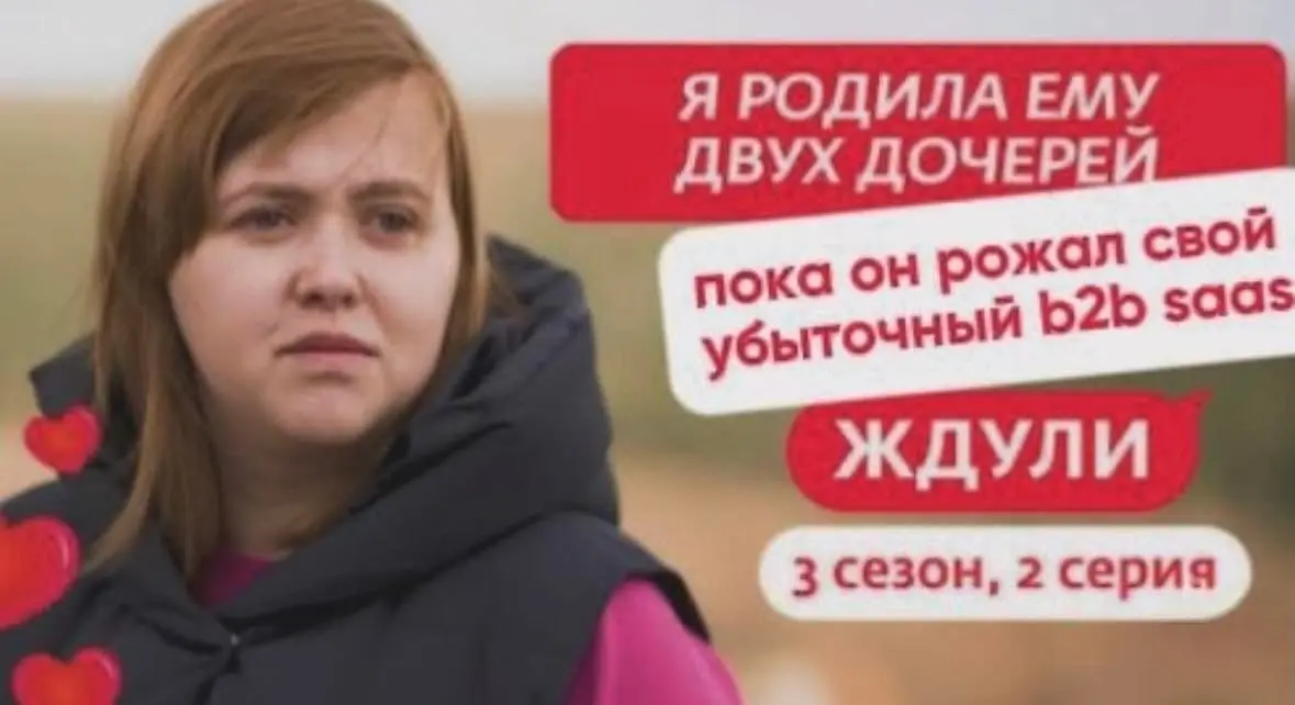 📢 пакет по итэ 🛍 Другие каналы
В этом посте были ссылки, но мы их удалили по правилам Сетки | Сетка — социальная сеть от hh.ru