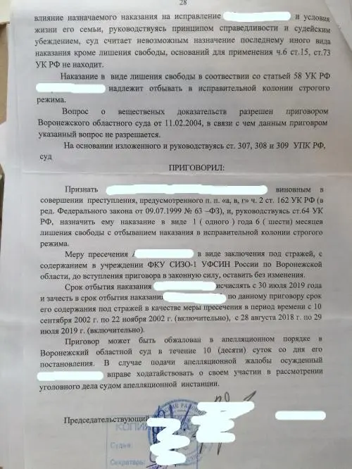 Камиль Абдулвагабов
