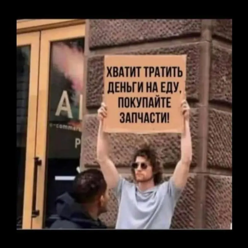 Павел Мигунов