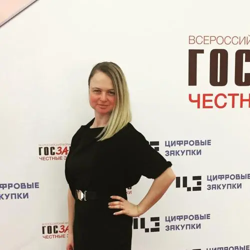 Майя Аброскина