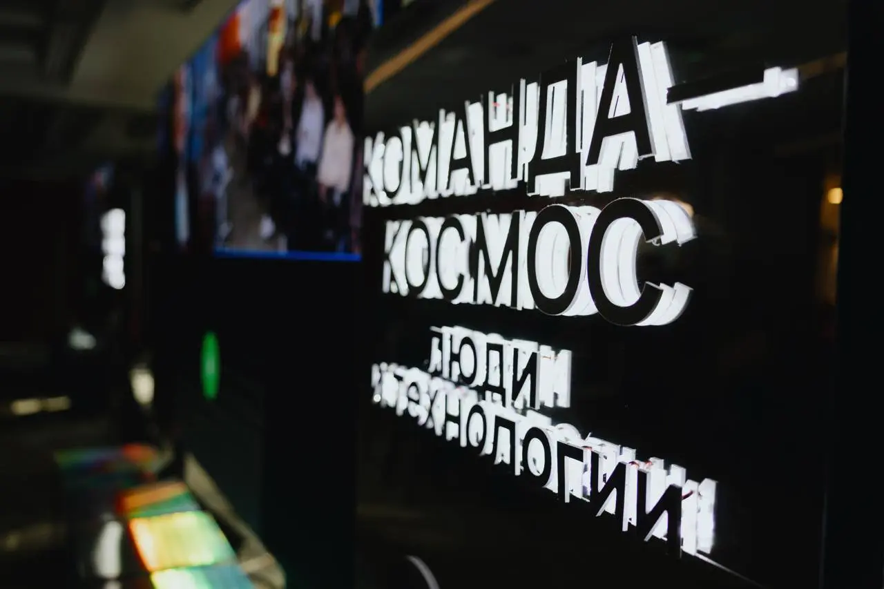 Квартал против 4 дней
48 месяцев инфополя. Больше 200 000 сообщений. Внутренняя аналитика оценила бы такую задачу минимум в квартал — если бы взяла её в спринт | Сетка — социальная сеть от hh.ru