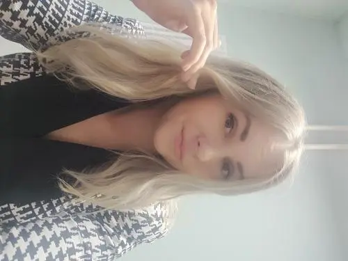 Екатерина Илларионова
