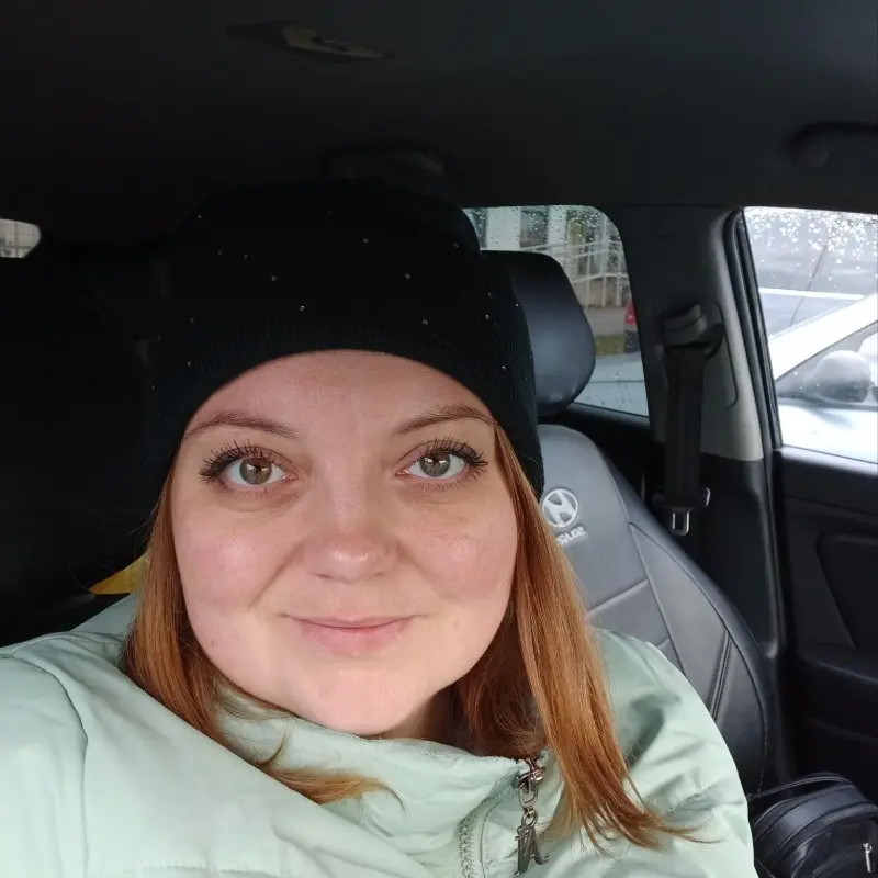Ирина Устинова