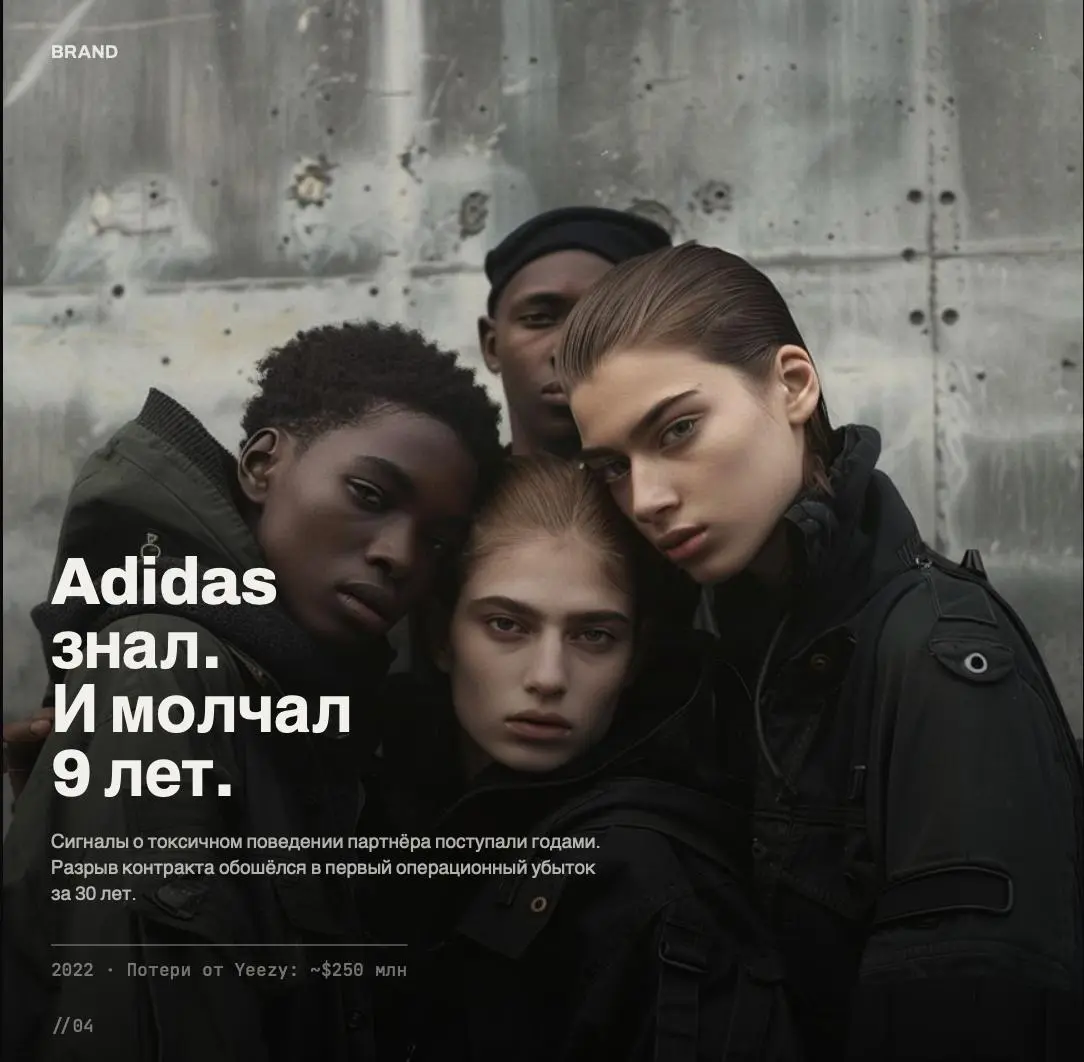 Самая дорогая ошибка в маркетинге не ролик за миллион и не провальный слоган. Это амбассадор, который просто не подходит вашему бренду.
Pepsi выбрала охват. Bud Light выбрала попадание в тренд | Сетка — социальная сеть от hh.ru